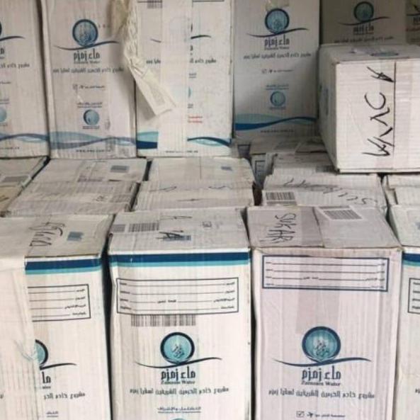 

USJ Air zam zam 5 liter asli barcode / oleholeh haji dan umrah / air zamzam original 121XDHA