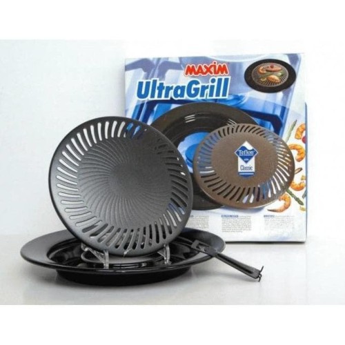 MAXIM ULTRA GRILL 25 CM / PANGGANGAN / ALAT PANGGANG BBQ / GRILLER