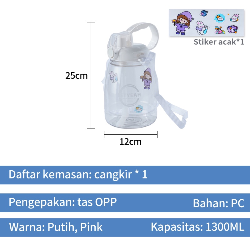 Letyeah &amp; Anantagt Botol minum anak dengan sedotan tali kapasitas besar transparan 1300ml free stiker