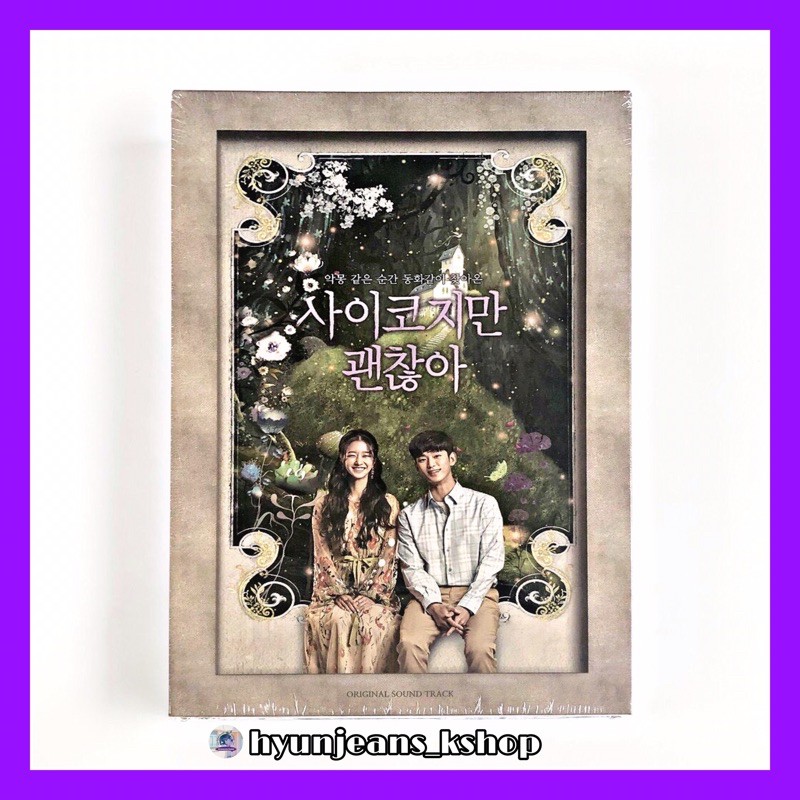 OST. - IT'S OKAY TO NOT BE OKAY Original Soundtrack O.S.T (tvN Korean Drama)