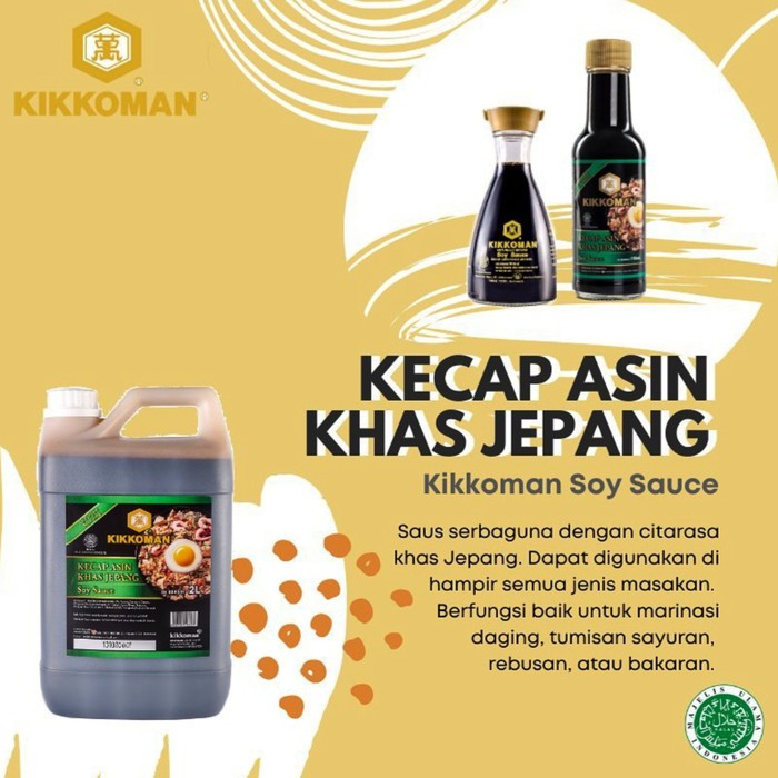 

KIKKOMAN -Soy Sauce HALAL- (Kemasan Dispenser 150 ML)