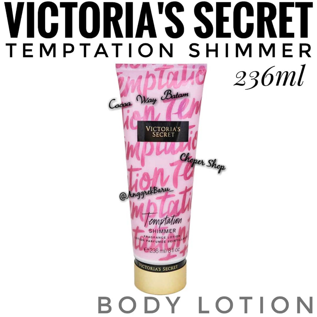 Bodylotion Victoria's Secret Shimmer Edition 236ml / Victoria Secret Body Lotion