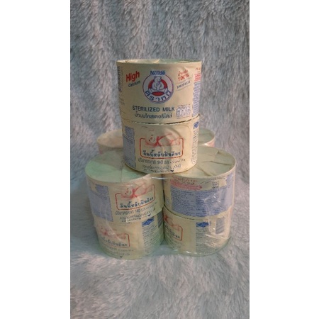 

Susu Beruang 1 kaleng Bear 140ml