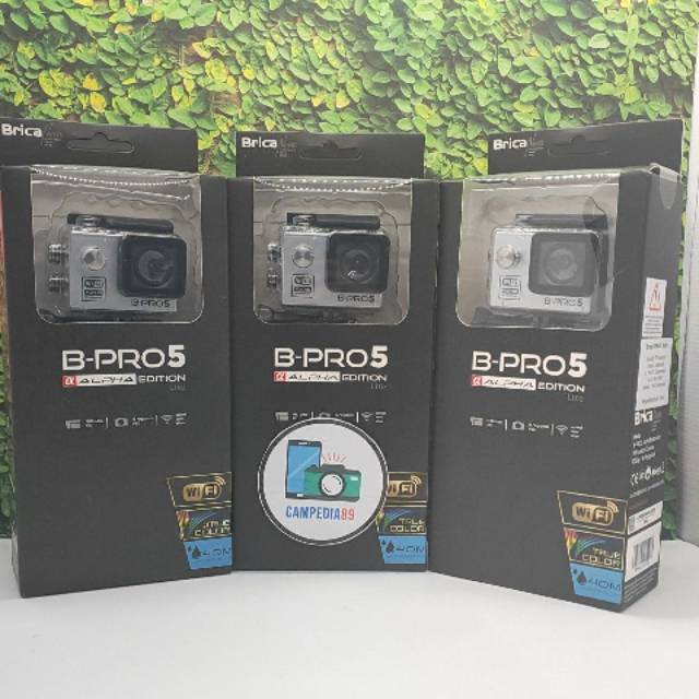 Brica B-pro5 Alpha Edition Lite