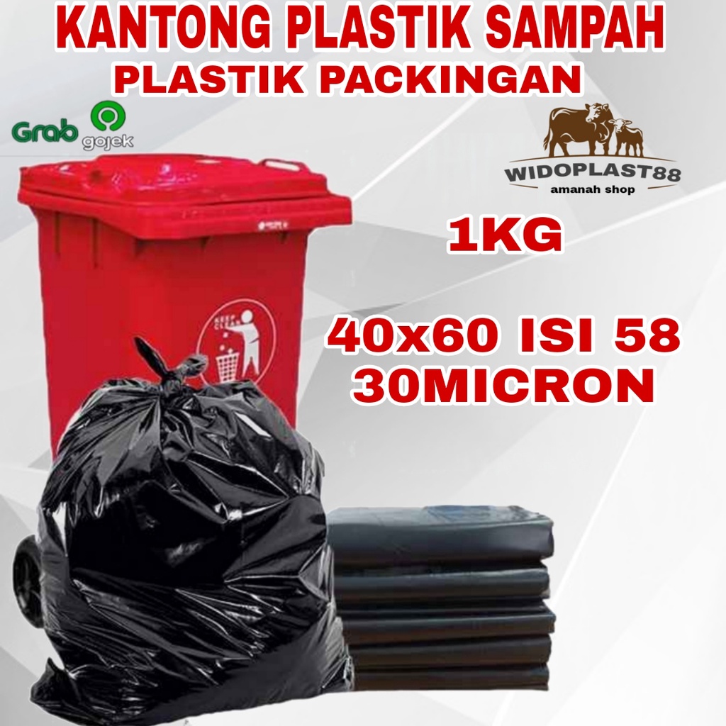 Jual 1kg Kantong Plastik Sampah Trash Bag Ukuran 40x60 Cm Hdpe Glossy Shopee Indonesia 7197