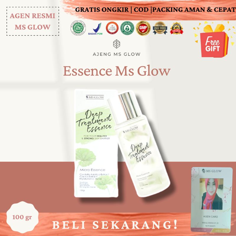 Essence Ms Glow Skincare Ms Glow Ms Glow Beauty