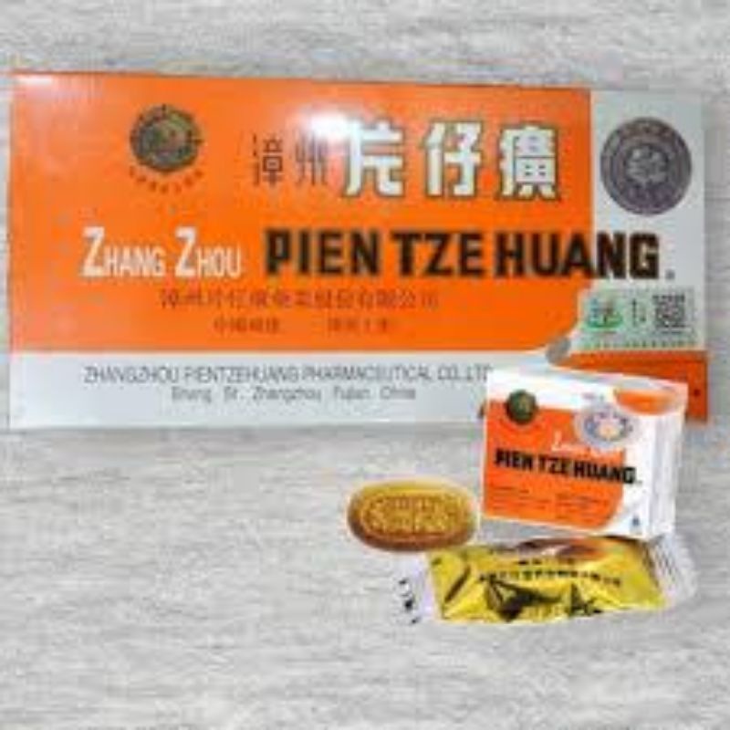 

pien tze huang