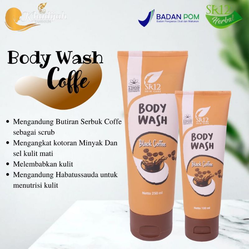 Body wash coffe SR12