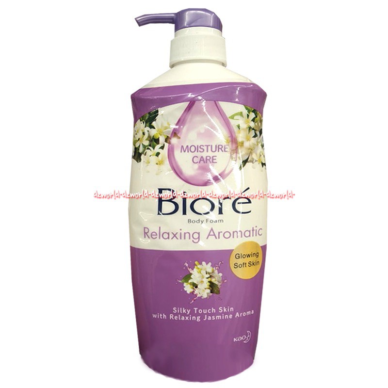 Biore Body Foam 550ml Relaxing Aromatic Sabun Cair Biore with Pump