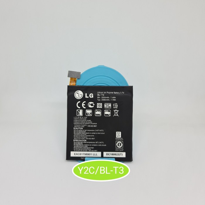 Baterai Original Oem LG Optimus VU / BLT3 Batre / Batere / Batrei