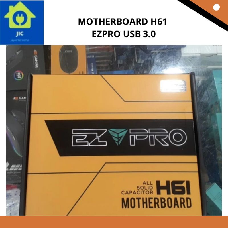 MOTHERBOARD H61 EZPRO USB 3.0