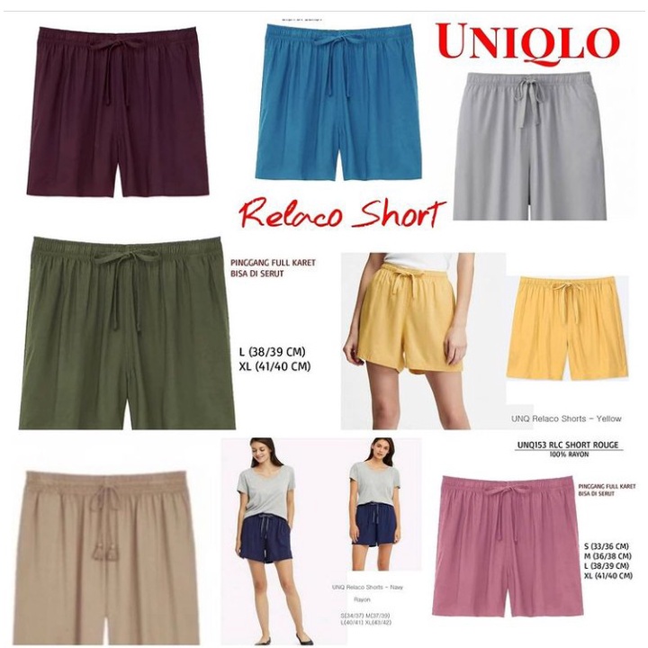 UNIQLO RELACO SHORT