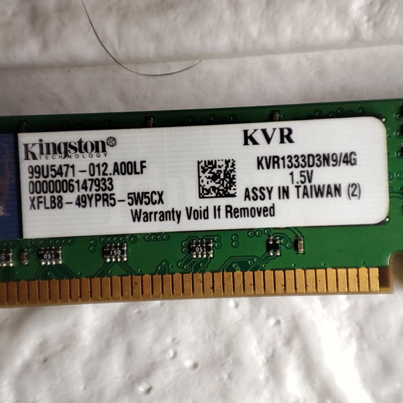 Ram ddr3 4gb pc10300 kingston