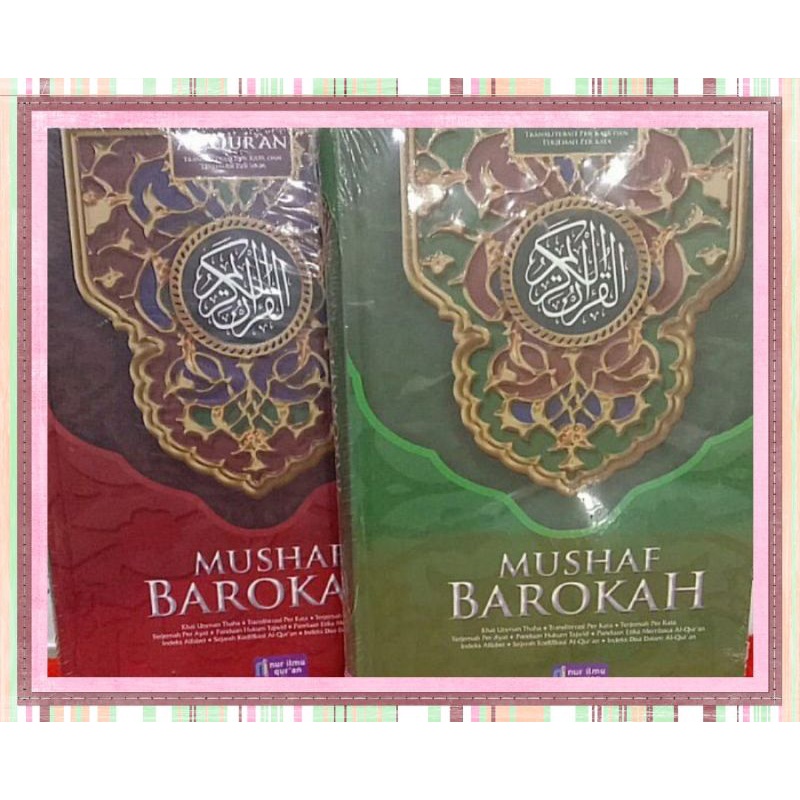 alquran barokah A5 terjemahan per kata