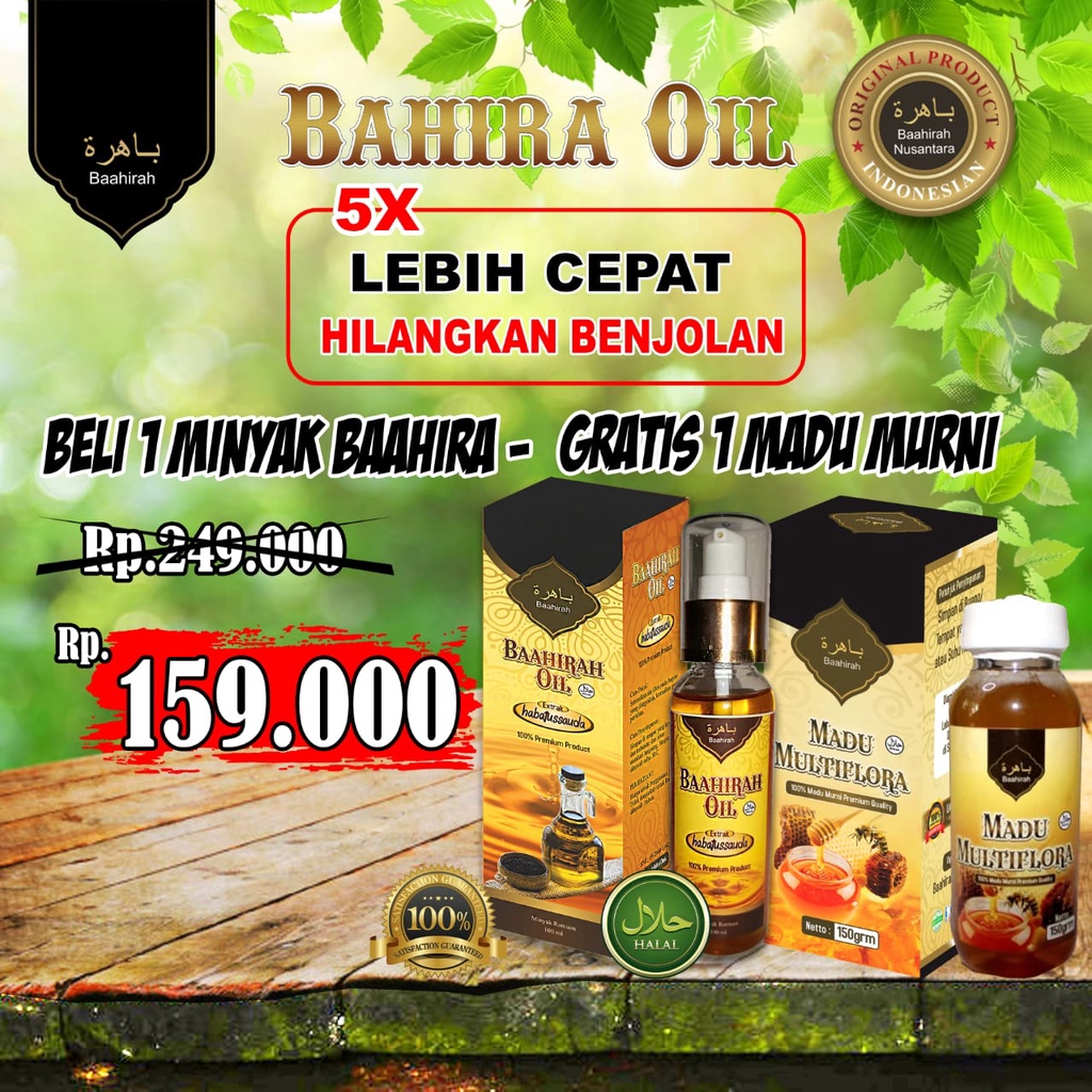 (TERLARIS) Minyak Baahirah Oil Habbatussauda Original Minyak gosok