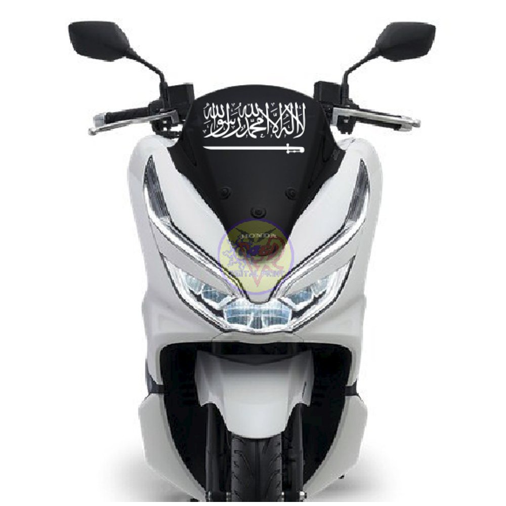 STICKER / STIKER TAUHID LAILAHAILLALLAH STIKER MOTOR NMAX PCX