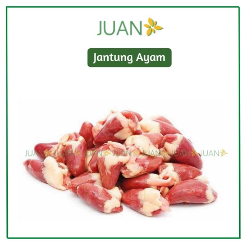 Jantung Ayam 500gr - Juan Freshmart