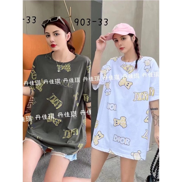 kaos oversize Dior Bear