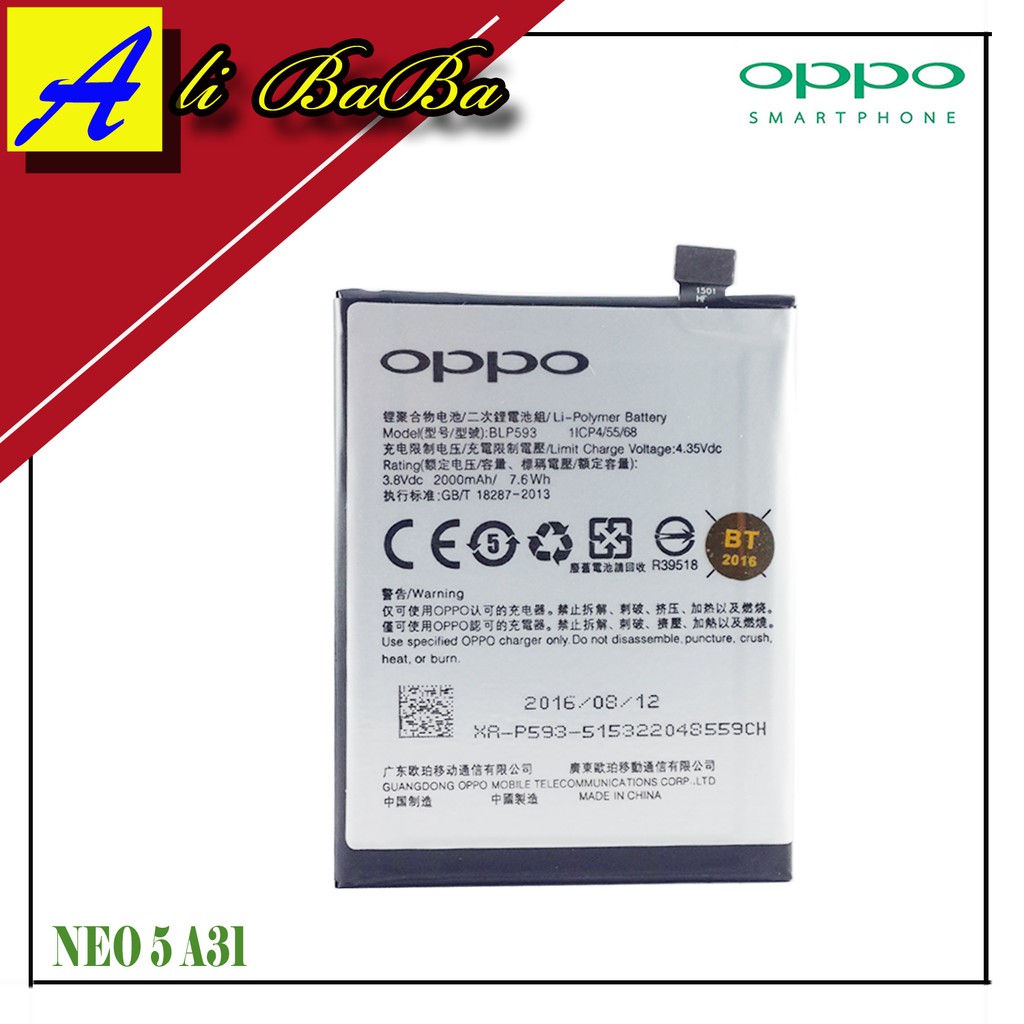 Baterai Handphone Oppo BLP593 Oppo Neo 5 A31 Batre HP Battery Oppo Original
