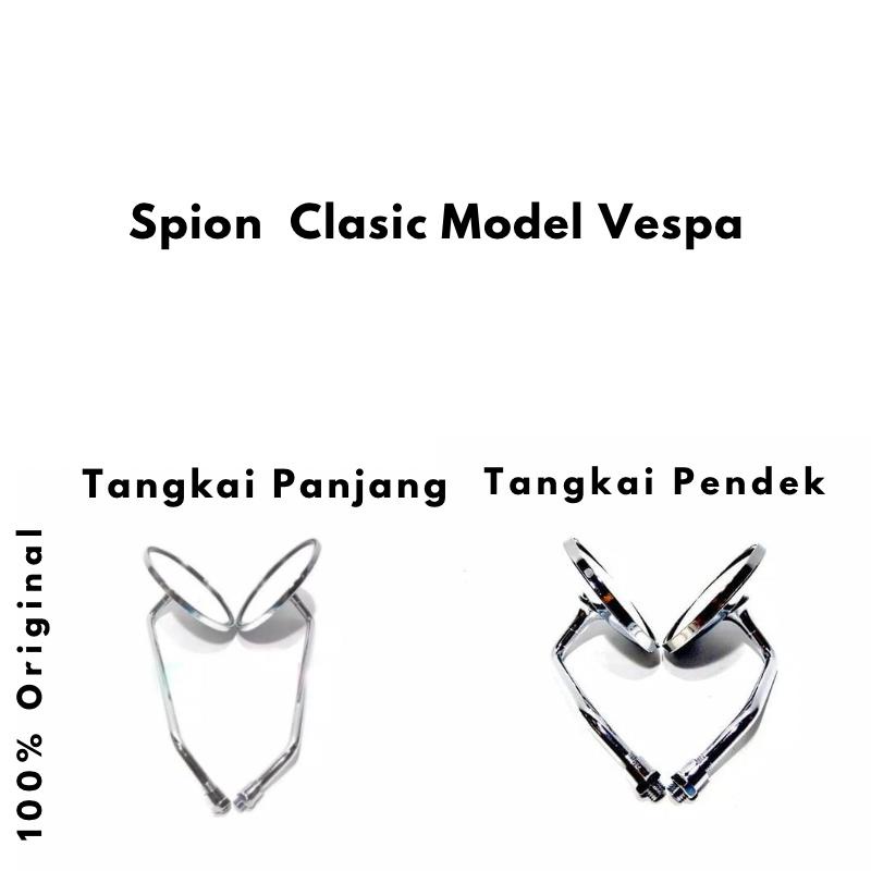 Spion Bulat Crome Spion Model Vespa Spion Classic Ready Drat Honda &amp; Yamaha