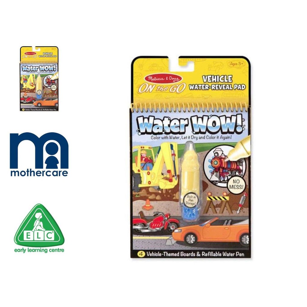 melissa & doug water wow vehicles