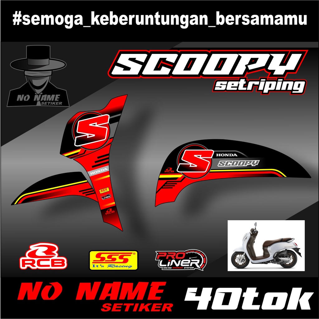 Striping Scoopy Scupy(40tok) Injeksi 2017 sampai 2020