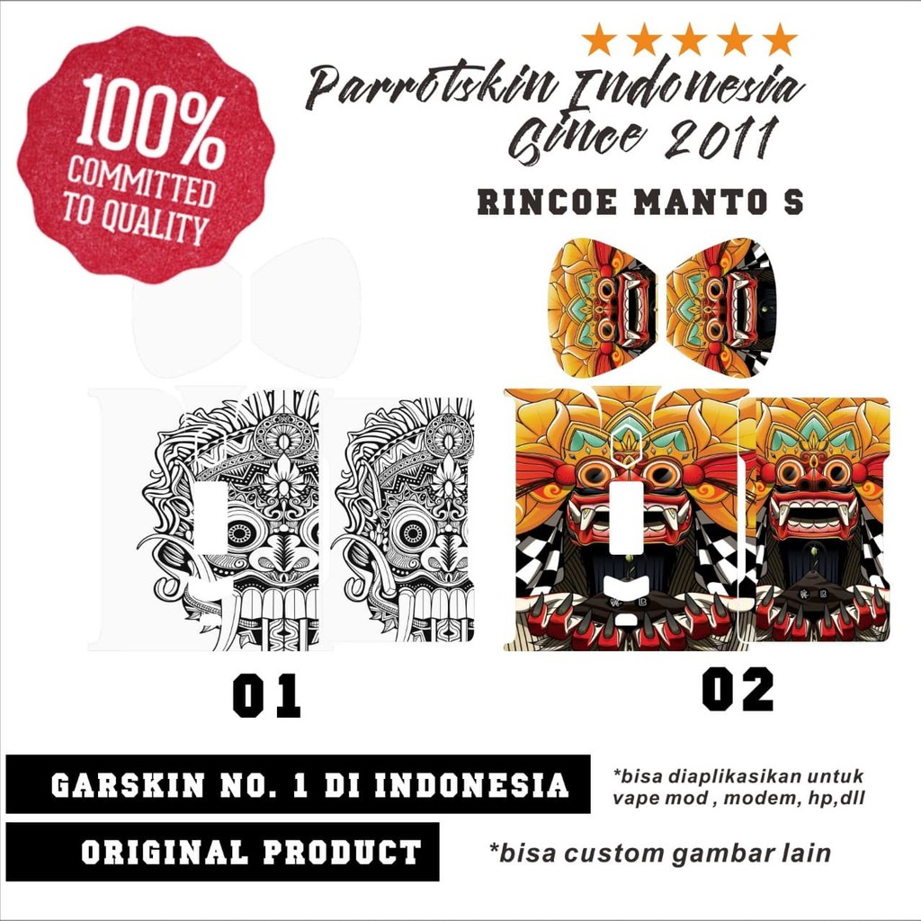 Rincoe Manto S Skin Reog Edition BISA CUSTOM JUGA Loh