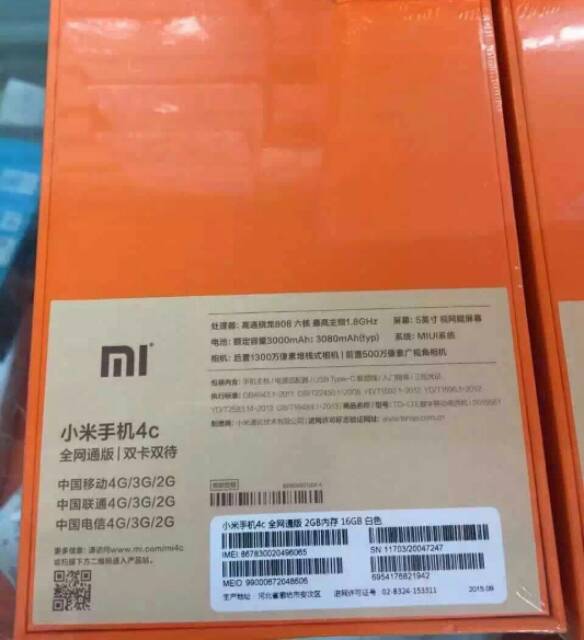 PROMO HANDPHONE XIAOMI MI 4C 4G LTE RAM 2GB ROM 16GB GARANSI RESMI TAM 1TAHUN.MURAH...