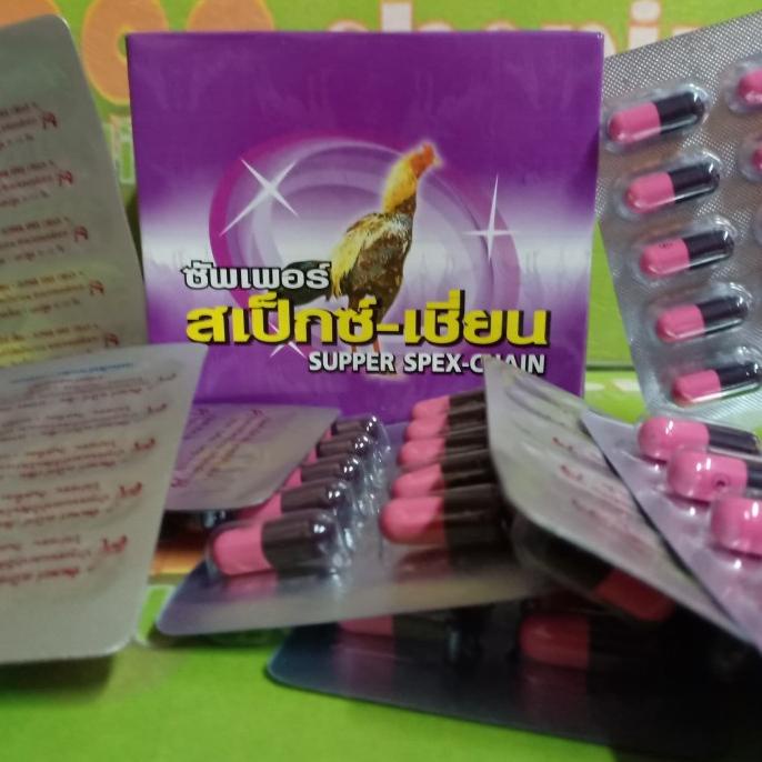 SPEX supper spex chain obat rontok bulu mabung ayam burung