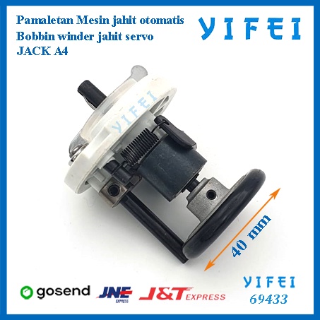 Pamaletan Jahit Otomatis JACK A4 YIFEI-69433/Bobbin winder Jahit servo