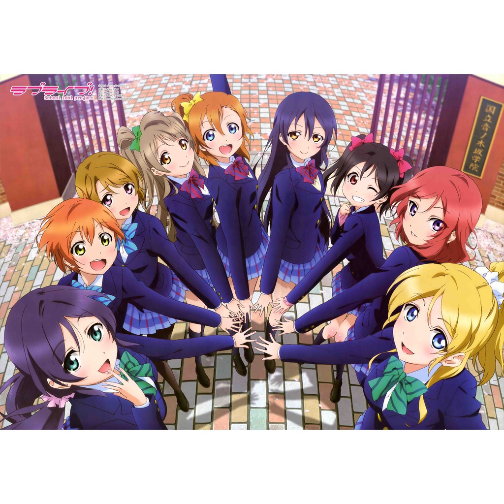 Jual Poster Dinding Anime Love Live School Idol Project Indonesia Shopee Indonesia