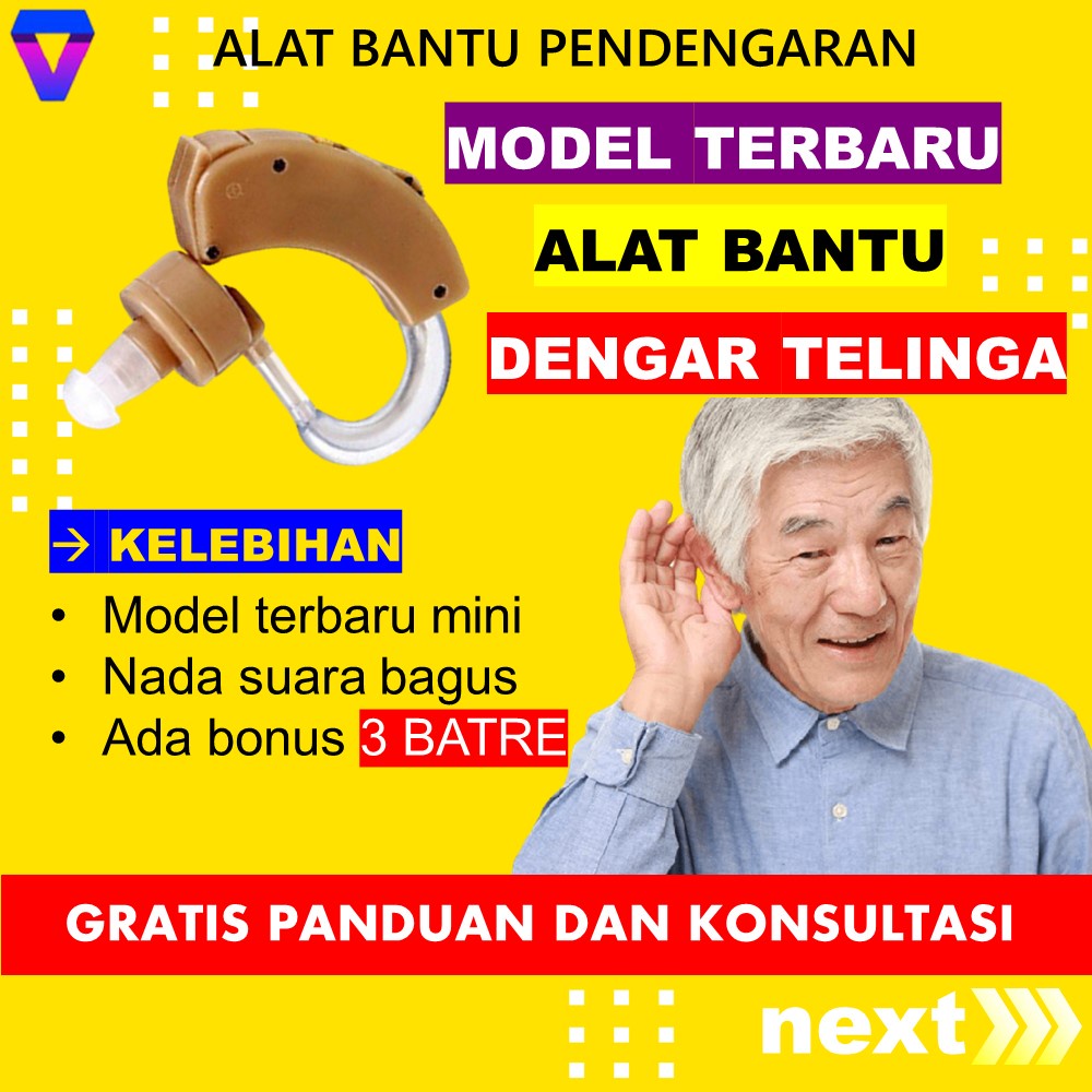 ALAT BANTU DENGAR TELINGA ORANG TUA MINI ALAT PENDENGAR PENDENGARAN TELINGA TULI HEARING AID ORI 78