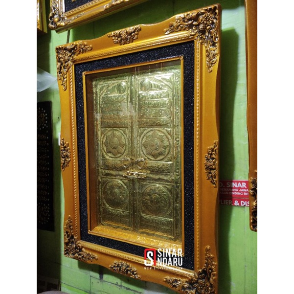 KALIGRAFI KUNINGAN PINTU KABAH PREMIUM