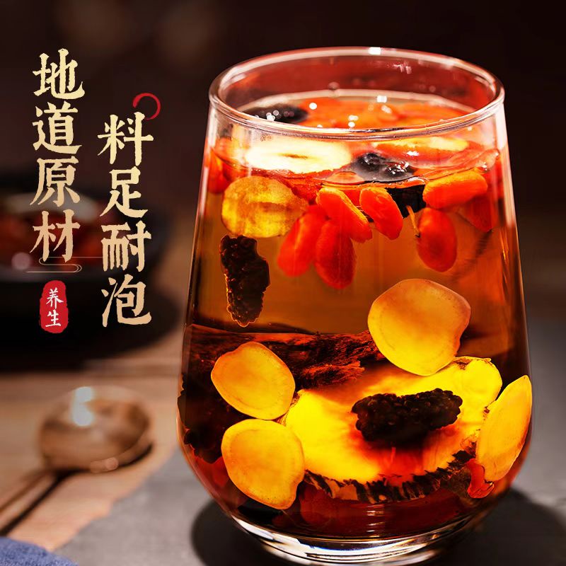 

REN SHEN WU BAO CHA/ TEH GINSENG 5 RASA 人参·五宝茶 1 bungkus 12 gram