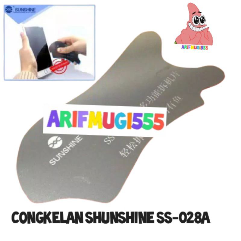 ALAT PEMBUKA LCD TOUCHSCREEN BESI SHUNSHINE SS-028A ALAT PEMBUKA CASING