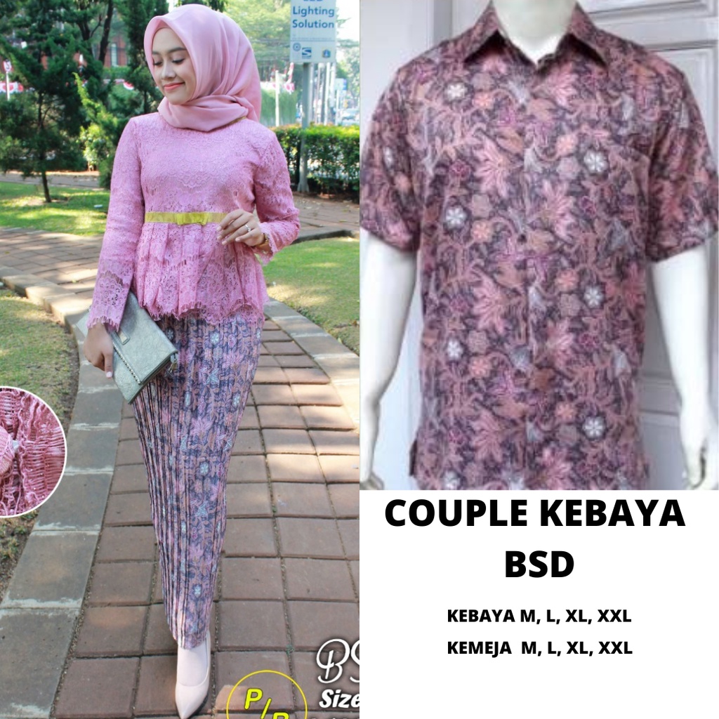 Stelan Kebaya Modern Couple Brukat BSD Grey