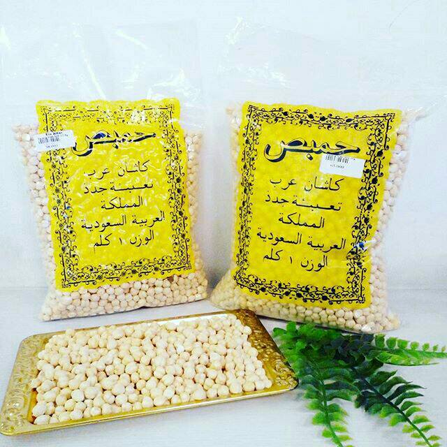 

Kacang Arab original/chickpeas/kacang jagung