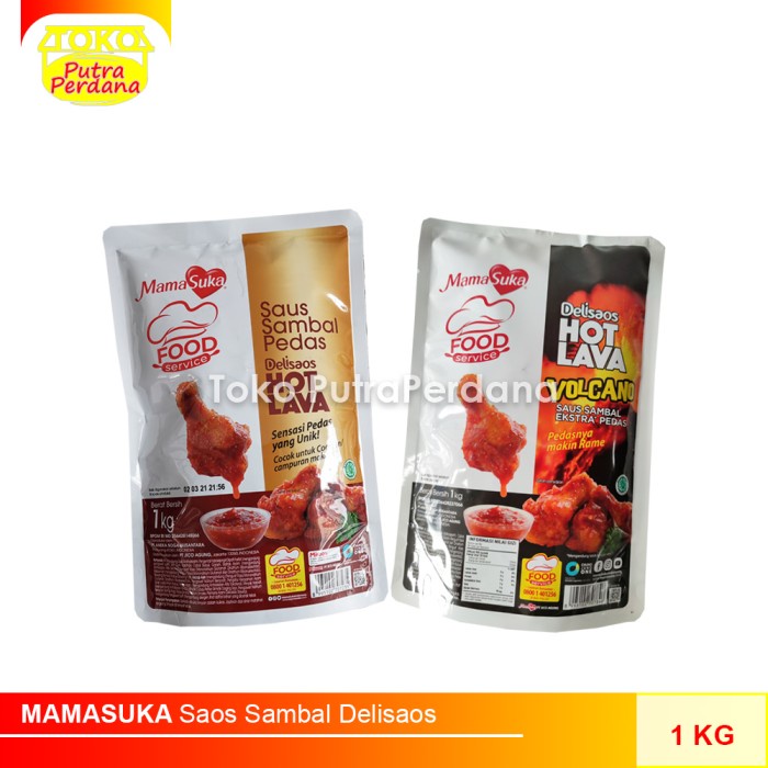 

sambal-aneka- saos sambal delisaos hot lava mamasuka 1kg - hot lava -aneka-sambal.