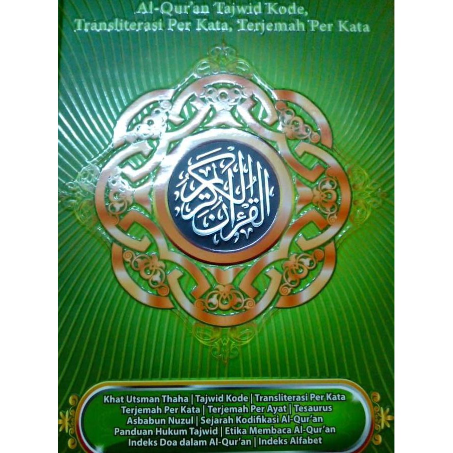Al Quran Tajwid, Transliterasi, dan Terjemah Perkata