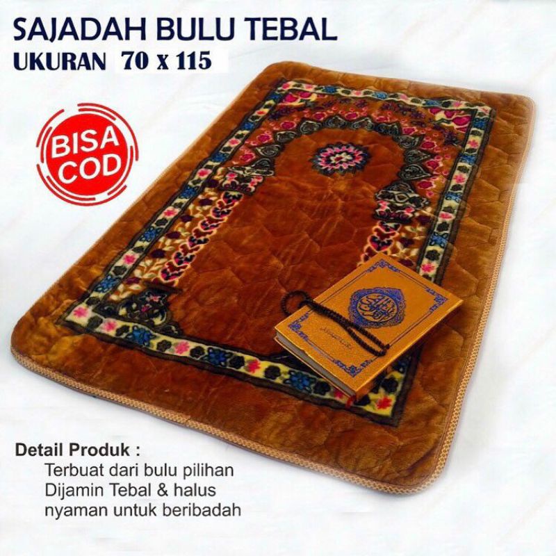 sajadah busa premium/sajadah busa super tebal/sajadah premium