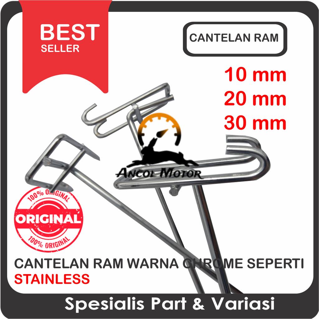 30cm Stainless Gantungan Barang Ram Kawat Gantung Hook Panjang 30cm