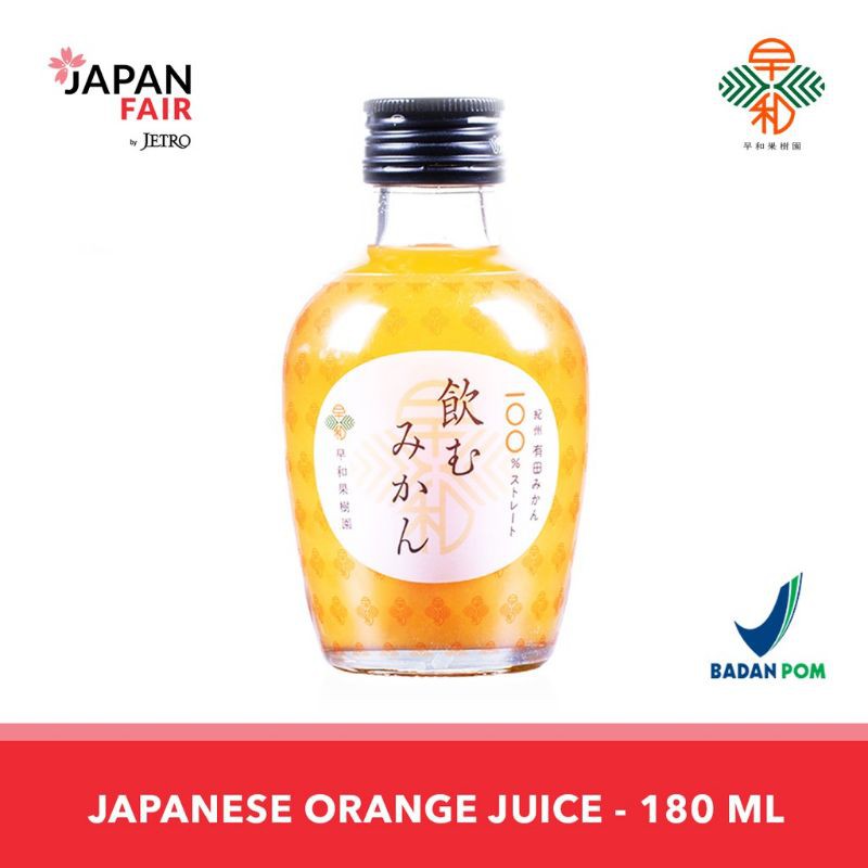 

sowakajuen mikan juice 180ml