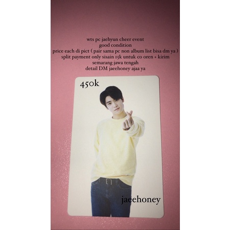 PC JAEHYUN CHEER EVENT