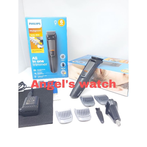 angelswatch pencukur elektrik multigroom philips mg3710 all in one  trimmer 6 tools/ cukuran shaver alat pangkas kumis bulu hidung rambut lengkap