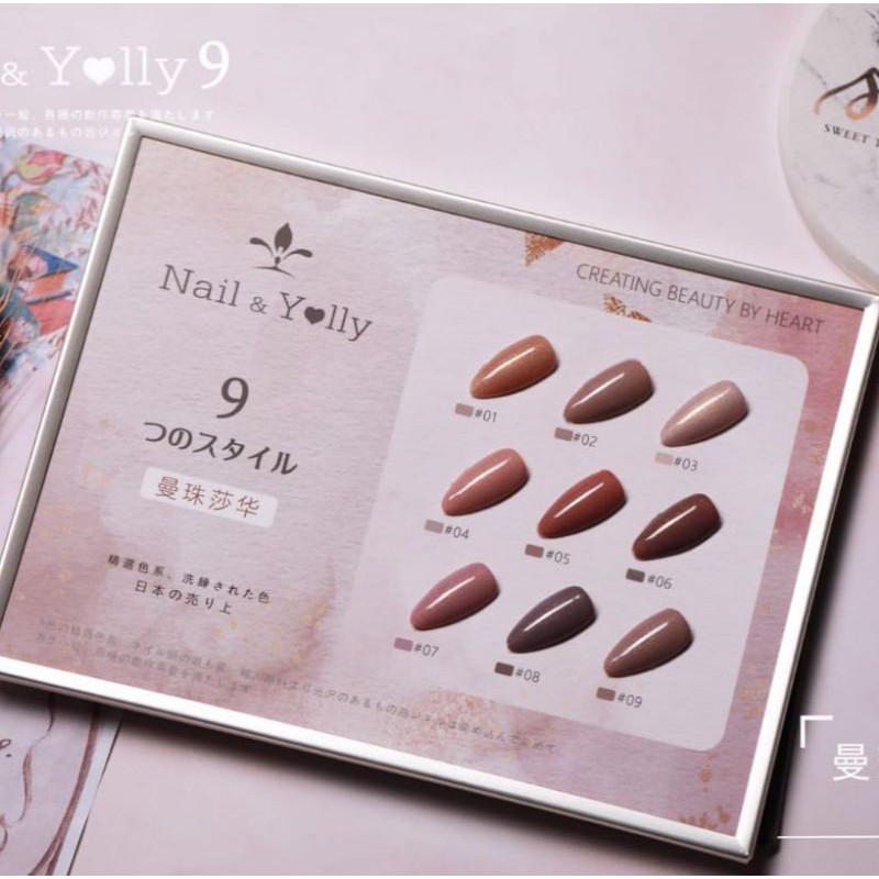 NAIL YOLLY 9 Set SERIES NUDE GOLD SAND