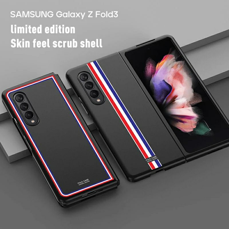 Casing Samsung Galaxy Z Fold 3 5G Slim Hard Case PC Skin Feel Cover