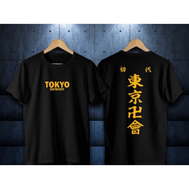 kaos distro lengan pendek motif // Desain Jepang // Tokyo Jepang // Tokyo Repengers