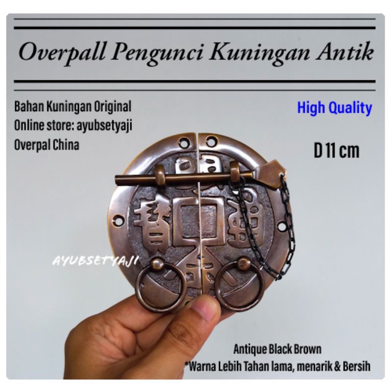 Overpal Kuningan CHINA D 11cm Pengunci Pintu Rumah Gembok Kunci Cina Pengunci Pintu Brass antik Gren
