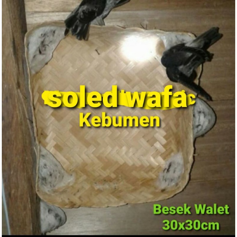 BESEK BAMBU 30×30 BESEK SIRIP WALET WALLET 30cm×30cm