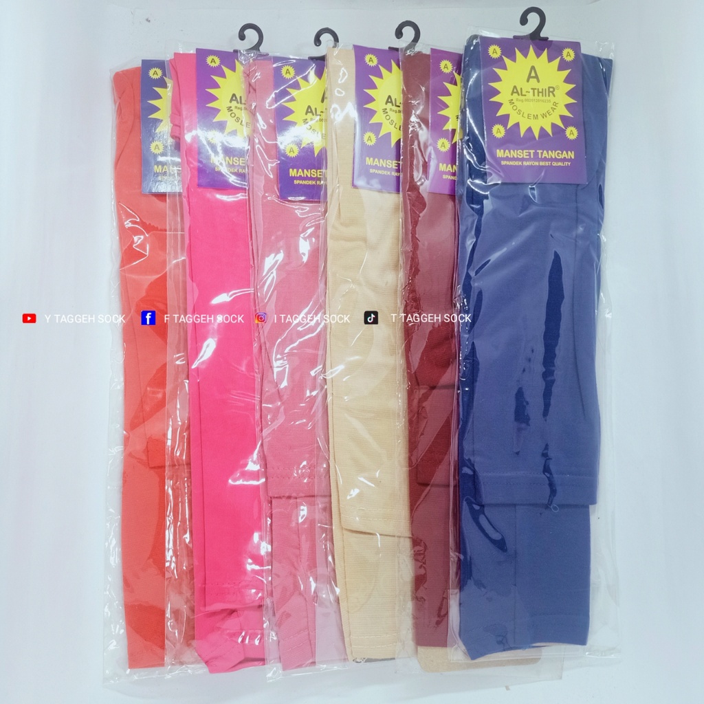 MANSET TANGAN AL-THIR / SARUNG LENGAN PANJANG WARNA LENGKAP UK-50CM 100% ORIGINAL | HANDSOCK